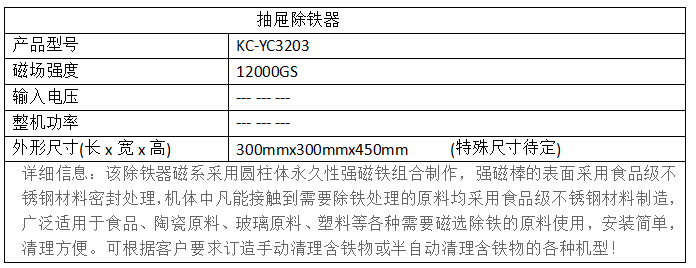 參數_08.jpg